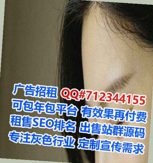 纳雍试管婴儿护理工作室